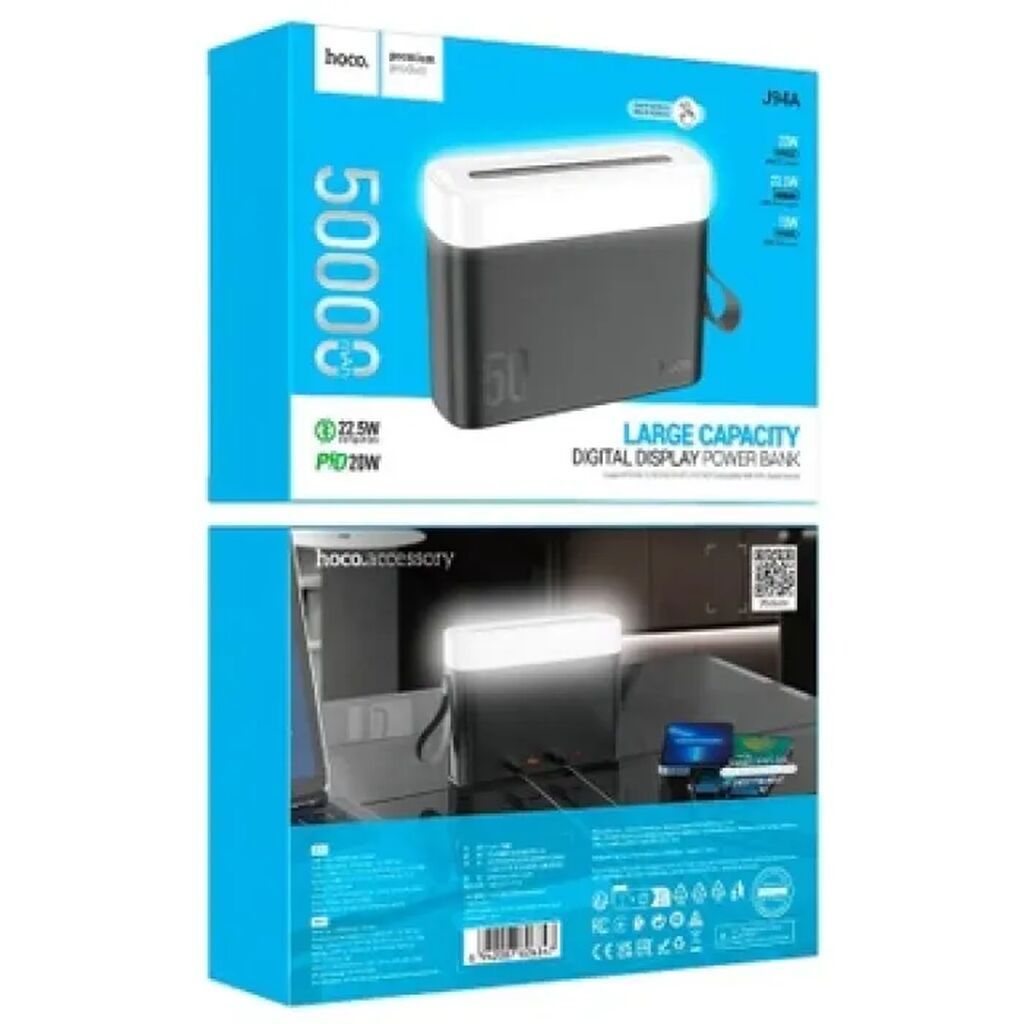 Hoco J94A Powerbank – 50000 mAh yüksək tutumlu portativ enerji mənbəyi — Powerbank-lər, Bakı (3)