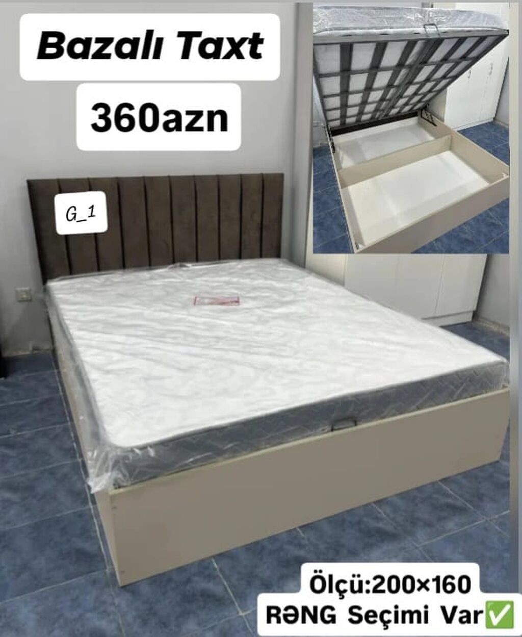 Bazalı taxt – 360 AZN - Ölçü: 200×160 sm - Bazalı sistem: yuxarı — Yataqlar, Bakı (2)