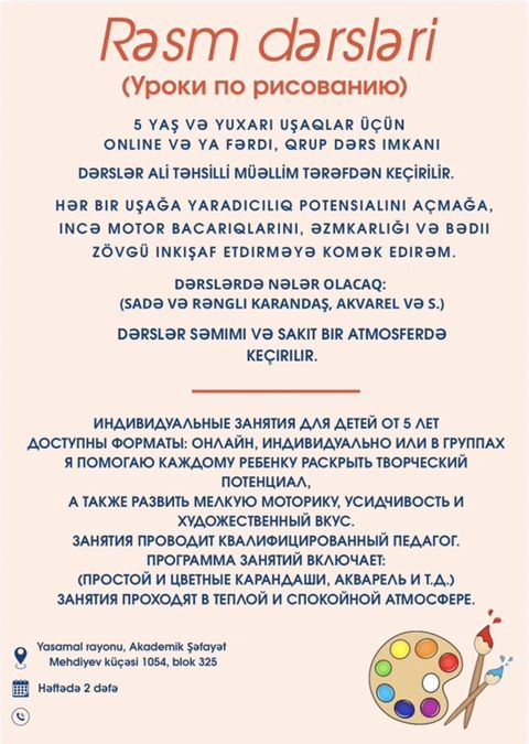 Məktəbəqədər və ibtidai sinif hazırlığı, Azərbaycan dili, Onlayn — 60 ₼ · Bakı, Nərimanov · Uşaqların inkişafı, logoped Məktəbəqədər və ibtidai sinif hazırlığı, Azərbaycan dili, Onlayn — Bakı
