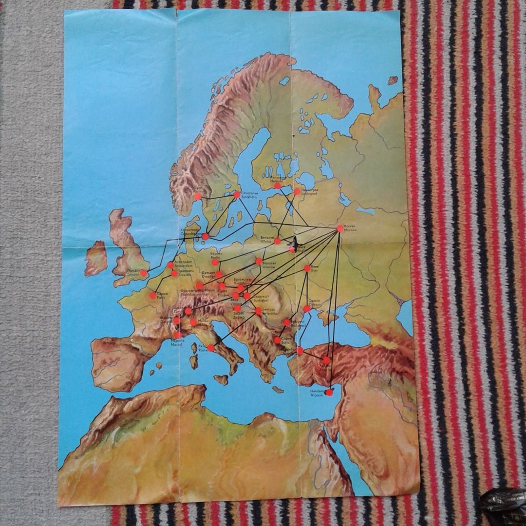 Буклеты — Kolleksiyalar, Bakı (6)