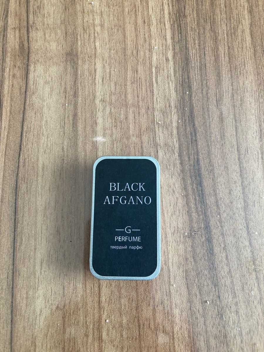 Black Afgano ətri — Gözəllik və səhiyyə, Bakı