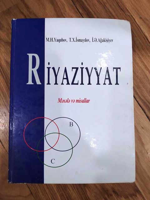 "Riyaziyyat" kitabı — Bakı