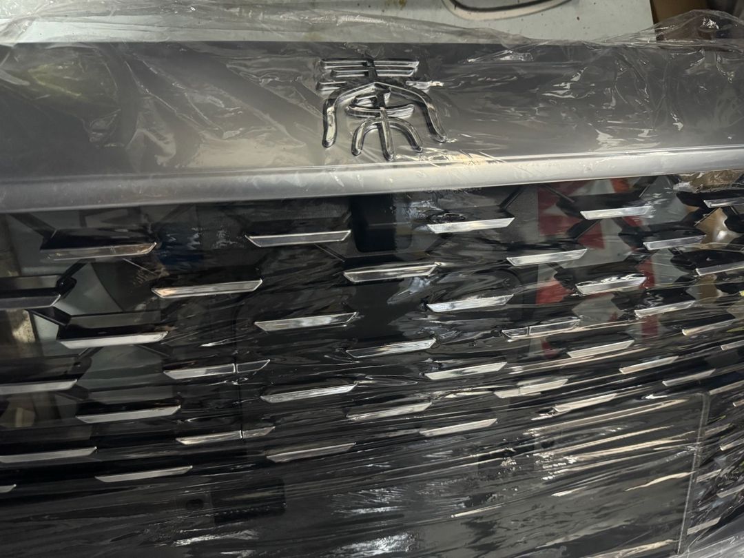 "BYD - Destroyer 05 və Gin Plus" ehtiyat hissələri — Ehtiyat hissələri və aksesuarlar, Bakı (12)