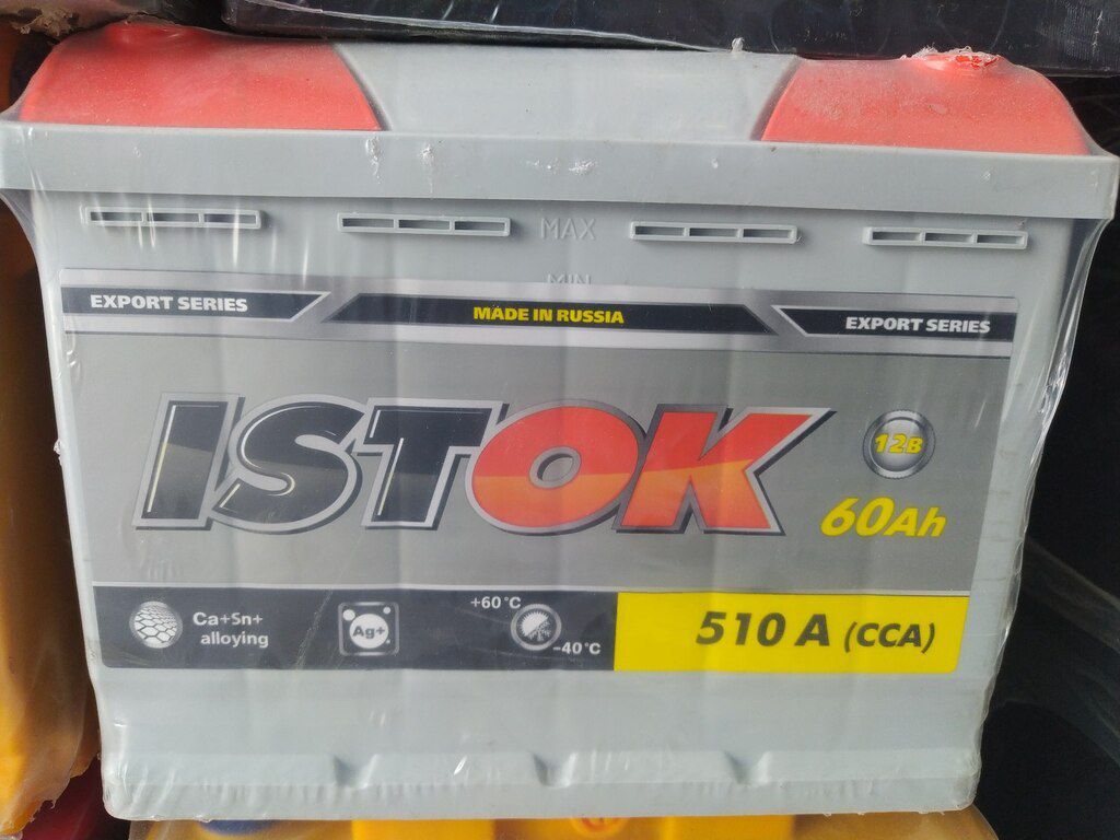 "İstok" akkumulyatoru 12 volt 6 st ca/ca — Ehtiyat hissələri və aksesuarlar, Bakı
