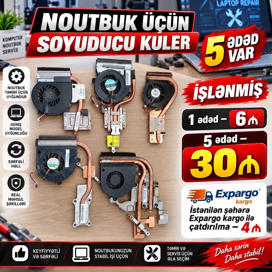 Noutbuk üçün soyuducu kuler — Kompüterlər və noutbuklar, Lənkəran