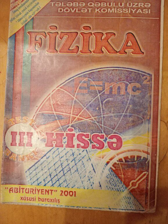 "Fizika" testləri — Məktəb və təhsil malları, Bakı (9)