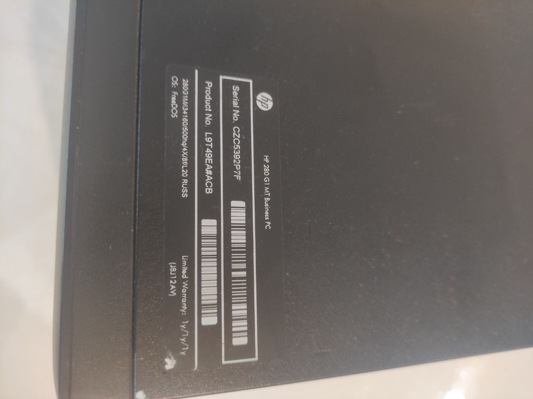 HP 280 G1 MT Desktop — Masaüstü kompüterlər, Bakı (3)