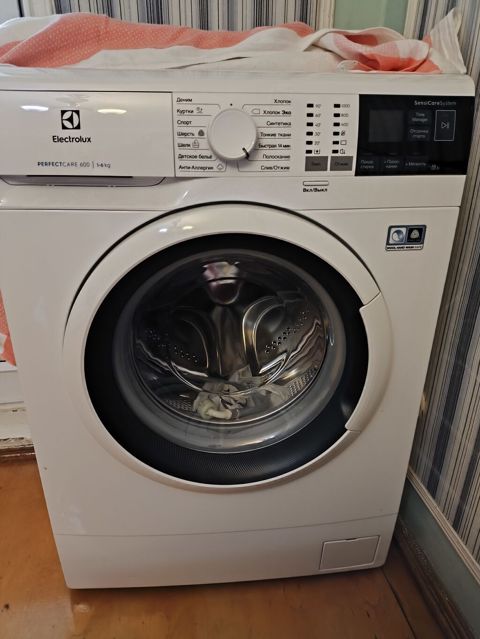 Paltaryuyan maşın satılır Electrolux PerfectCare 600 paltaryuyan maşın — Bakı