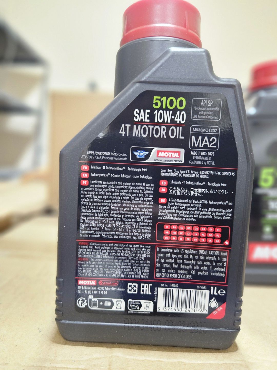 Motosiklet yağı Motul 5100 10-40 — Ehtiyat hissələri və aksesuarlar, Bakı (3)