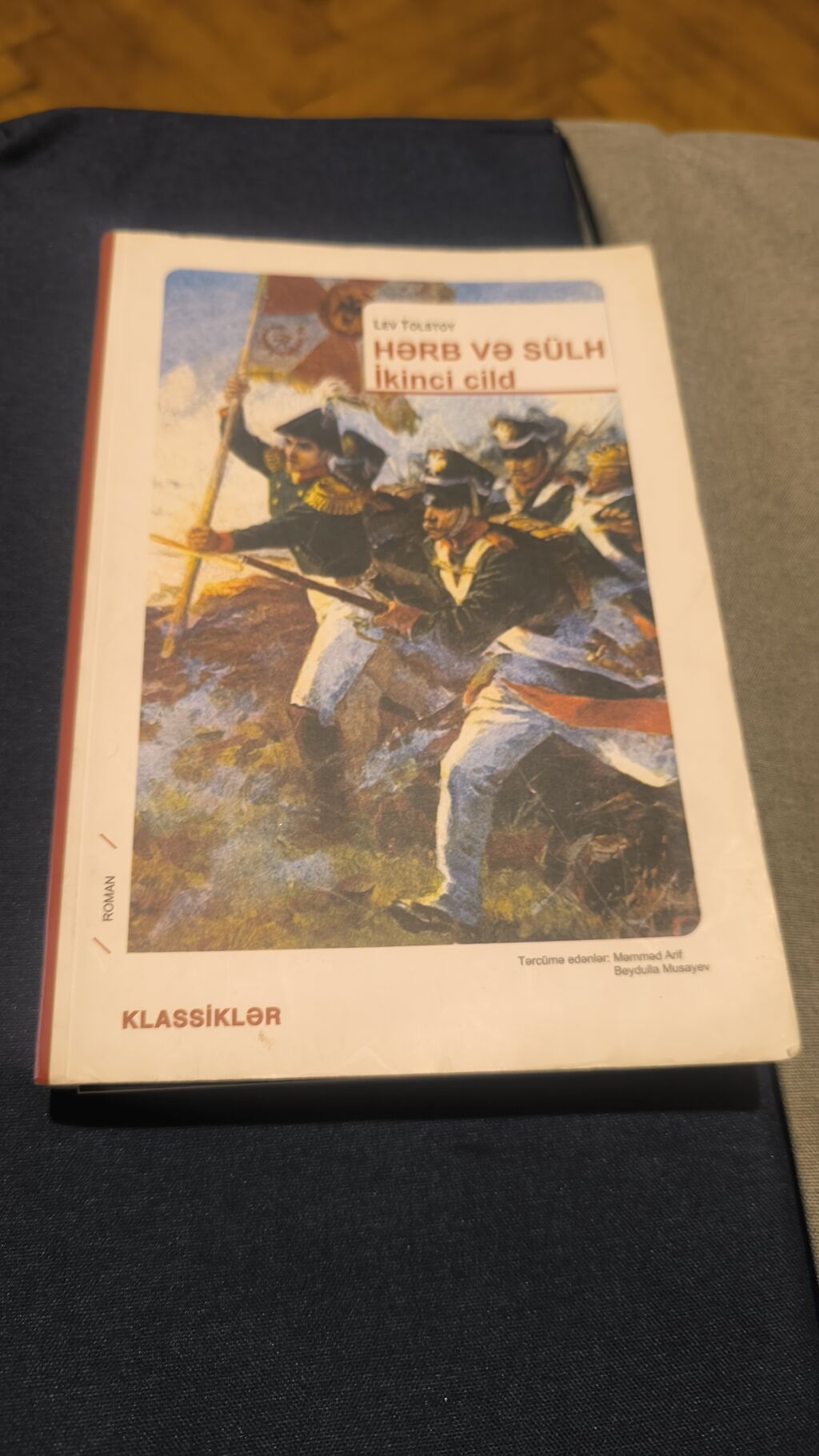 Lev Tolstoy – Hərb və Sülh, İkinci cild (azərbaycanca tərcümə) — Kitablar, Bakı (2)