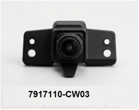 Changan uni-z 360 kamera — Bakı