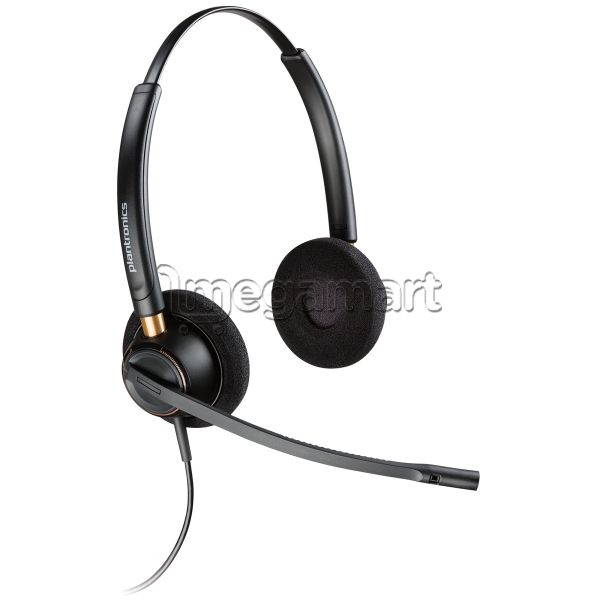 Qulaqlıq Poly EP 520 Bin HS +QD Euro (783P7AA) — Uşaq qulaqlıqları, Bakı