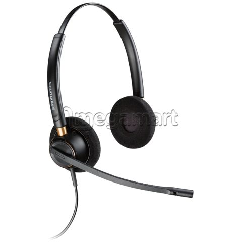 Qulaqlıq Poly EP 520 Bin HS +QD Euro (783P7AA) — Bakı