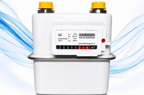 Qaz sayğacı G4 — Bakı