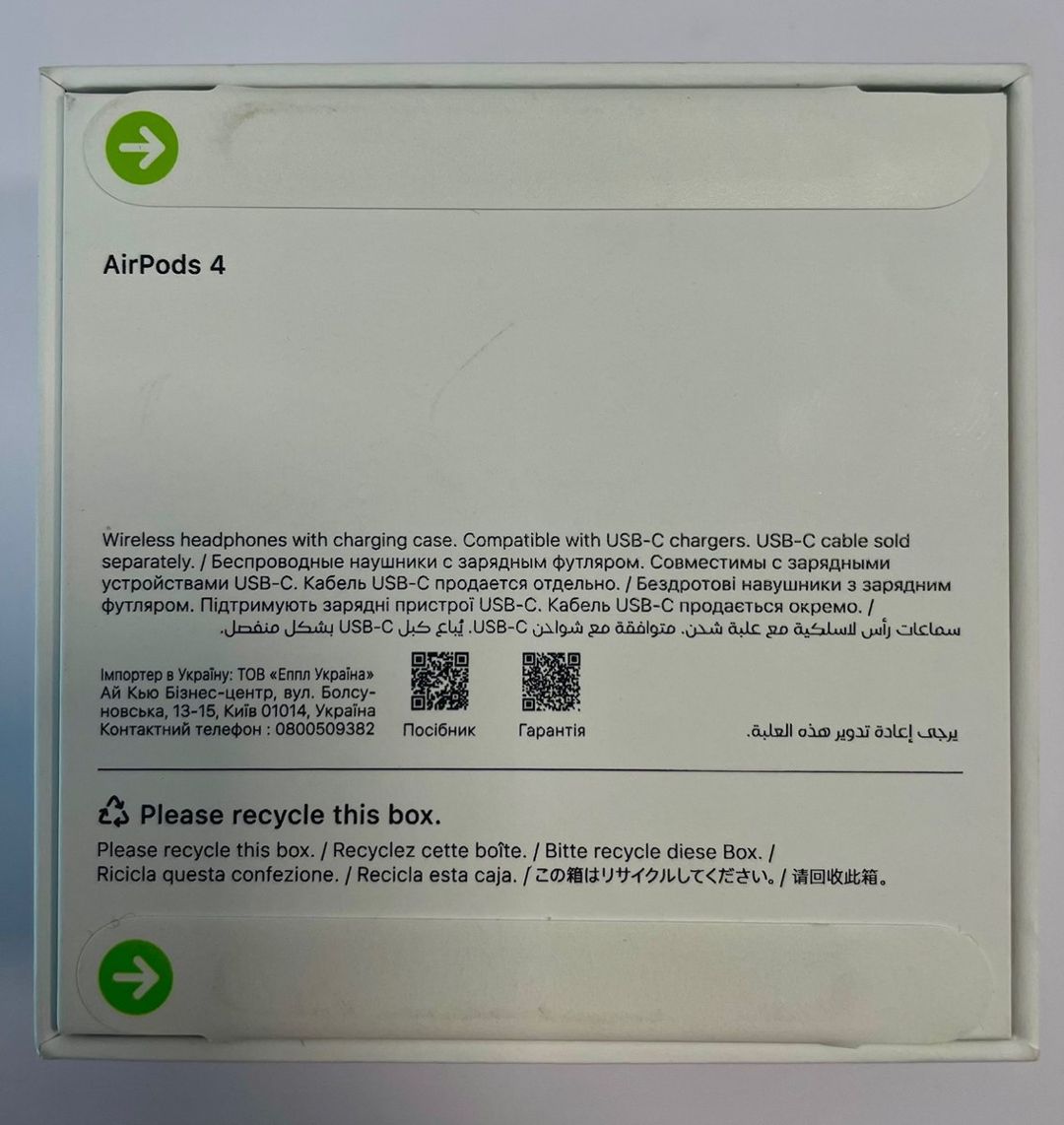 Simsiz qulaqlıq AirPods 4 — Səs texnikası, Bakı (2)