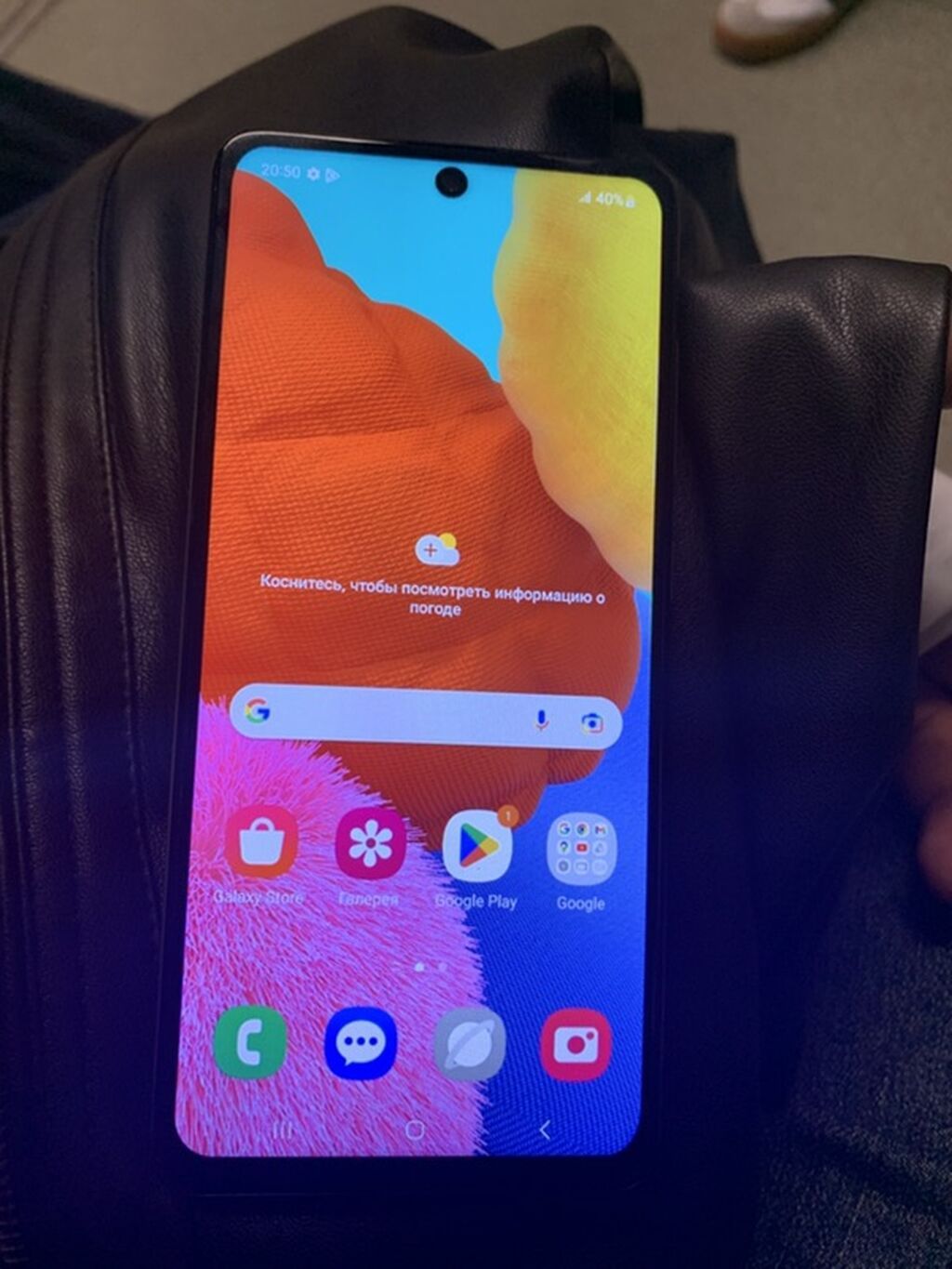 Samsung Galaxy A51, 64 GB, rəng - Ağ, Barmaq izi — Samsung, Bakı (2)