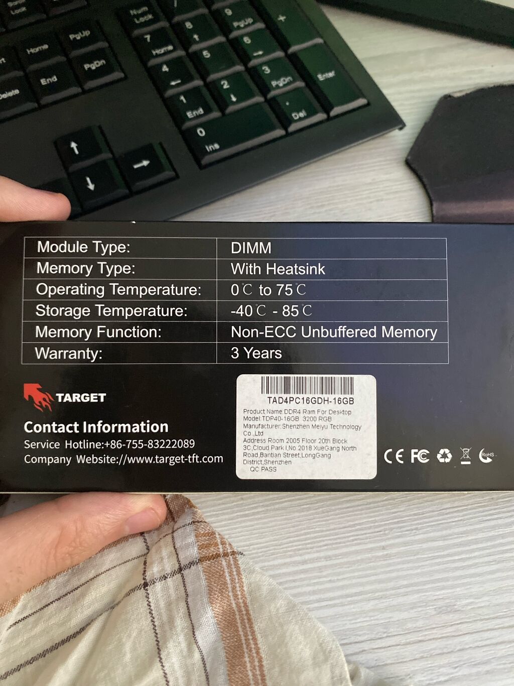 Target DDR4 RAM – 16GB (1x16GB) 3200 MHz, rgb, dımm - Növ: DDR4 — Operativ yaddaş, Bakı (2)
