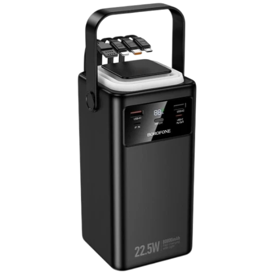Powerbank Borofone BJ65 22.5W+PD20W+FOUR-CABLES 30000MAH-22033 — Bakı