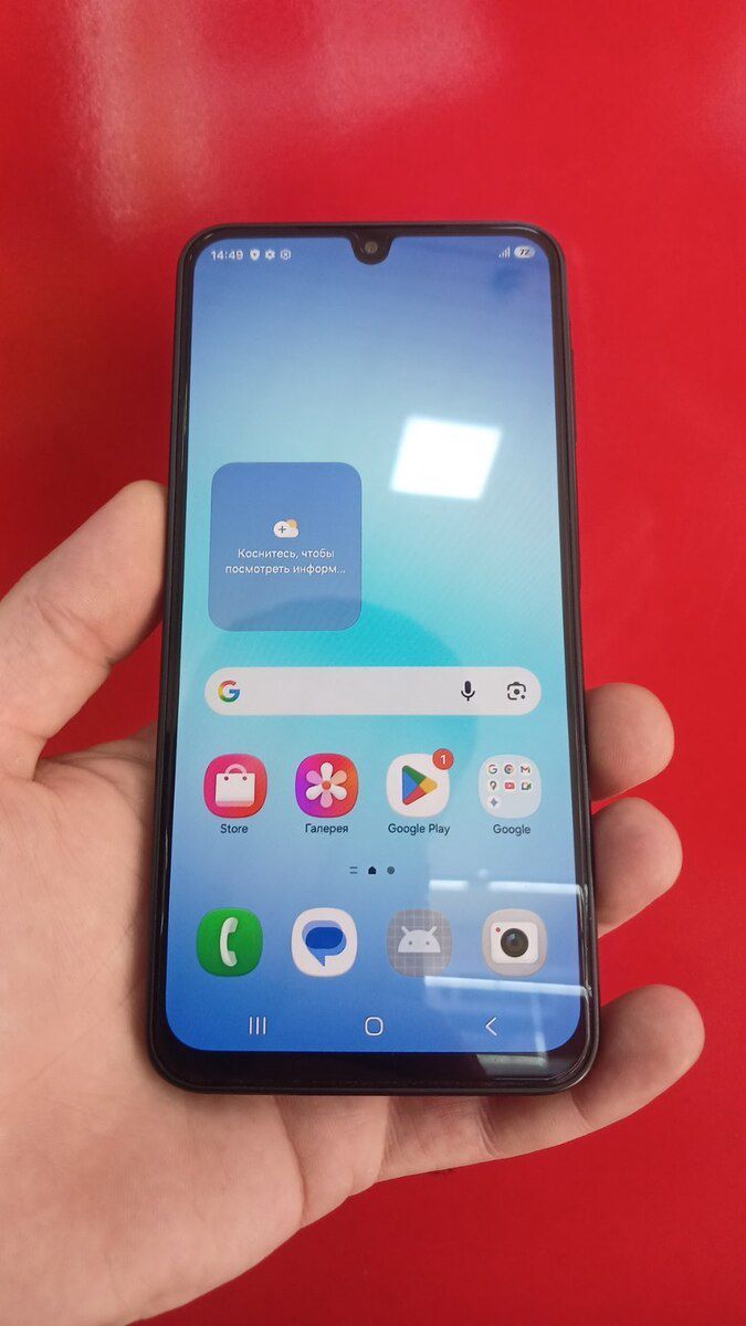 Samsung Galaxy A17 5G Black 128GB/4GB — Smartfonlar, Bakı