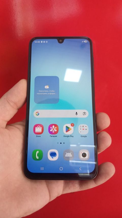 Samsung Galaxy A17 5G Black 128GB/4GB — Bakı