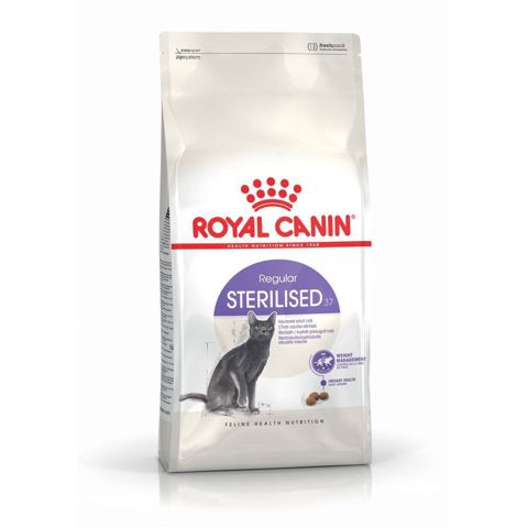 Quru yem Royal Canin Sterilised yetkin pişiklər üçün, toyuq ilə, çəki ilə 1 kq — Bakı