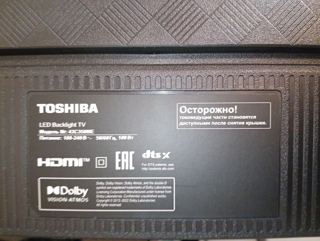 Toshiba Smart TV – 50" (təxmini diaqonal), LED panel Xüsusiyyətlər — Televizorlar, Bakı (5)