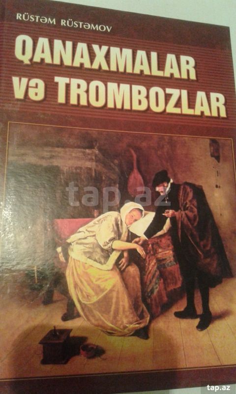 Tibbi təbabət kitabları — Bakı
