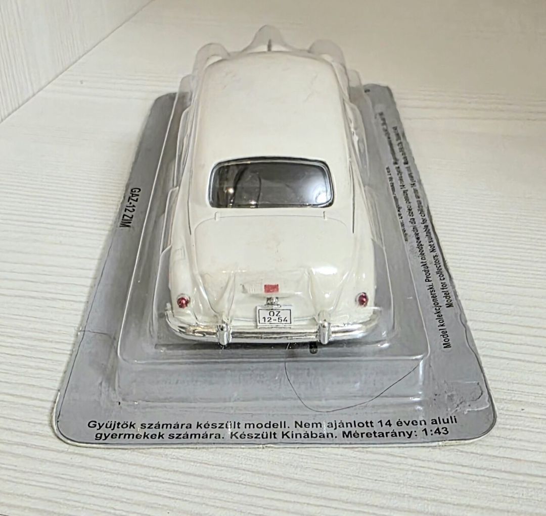 GAZ-12 ZIM modeli — Kolleksiyalar, Sumqayıt (2)