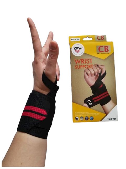 Bilək qoruyucusu CB, qara — Bakı