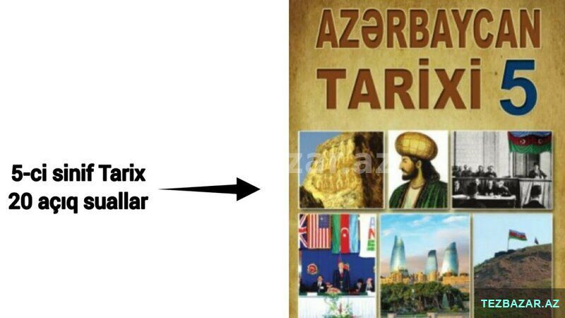 Tarix fənni üzrə kurslar — Xarici dillər, Bakı (3)