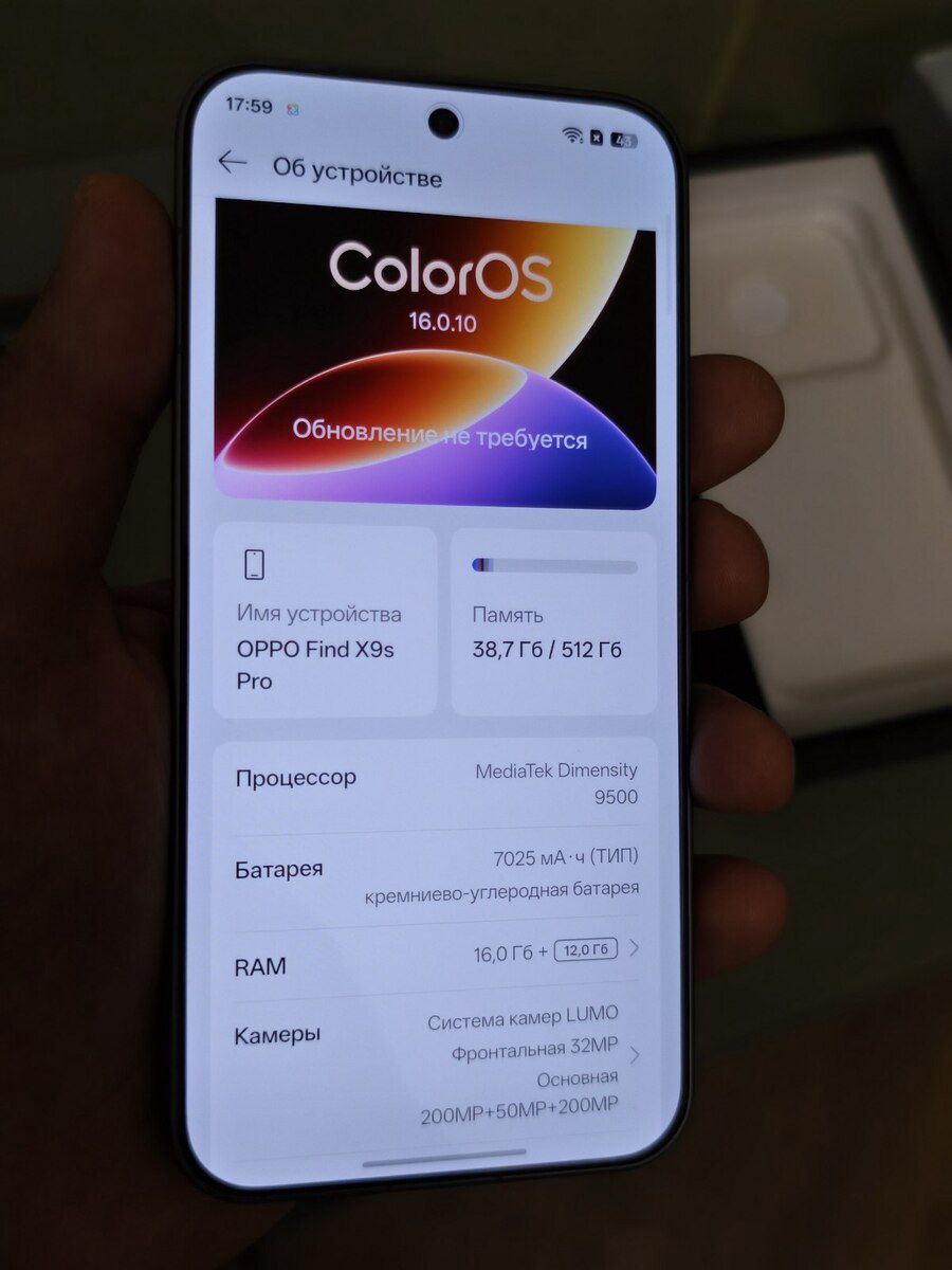 Oppo Find X9s Pro Native Titanium 512GB/16GB — Smartfonlar, Bakı (9)
