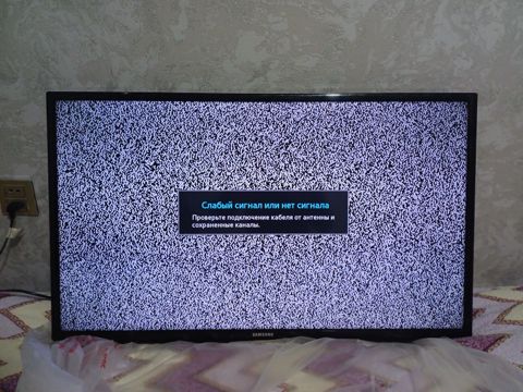 Televizor Samsung — 500 ₼ · Astara · TV və Video Televizor Samsung — Astara