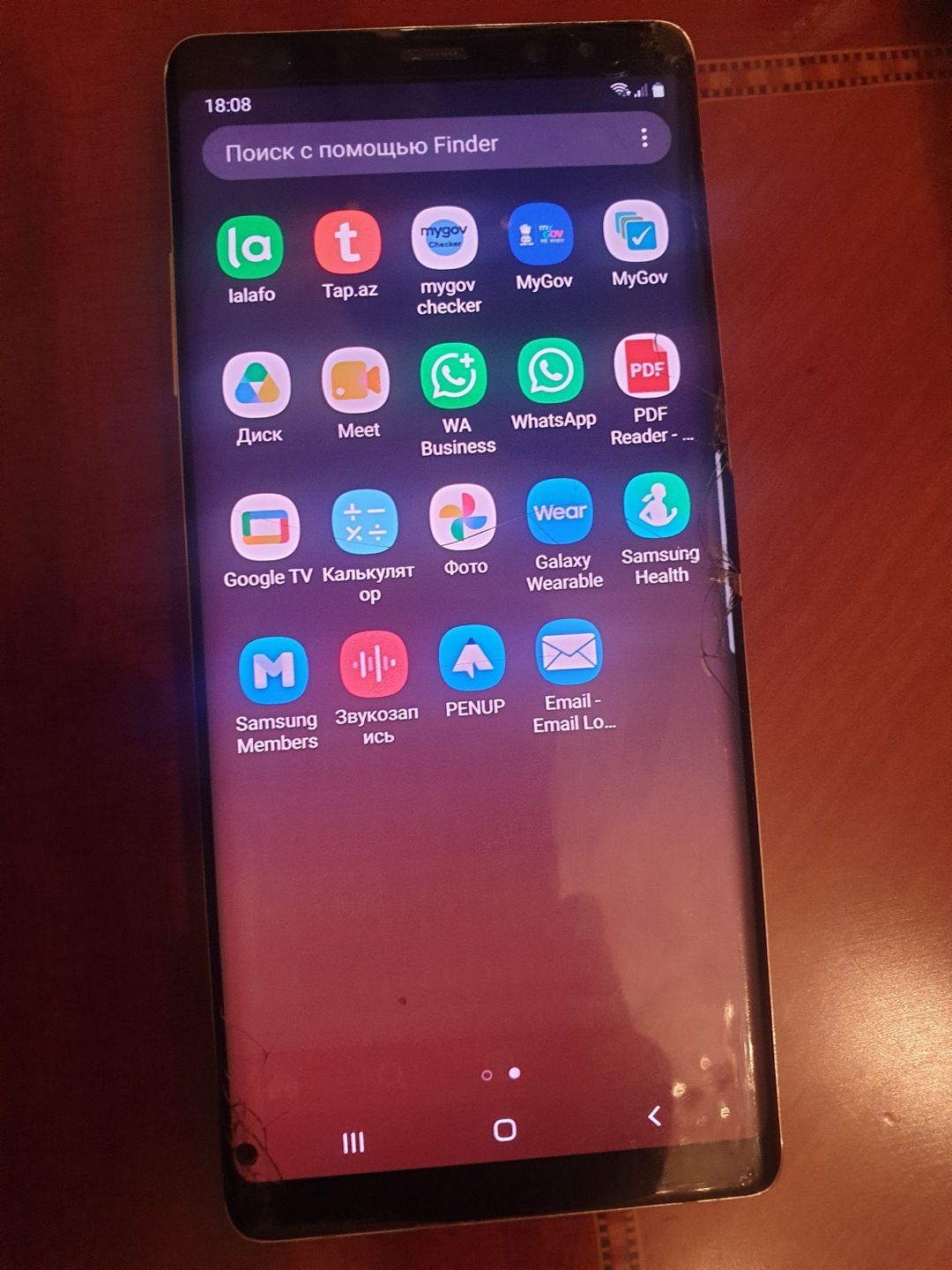 Samsung Galaxy Note 8 Maple Gold 64GB/6GB — Smartfonlar, Bakı (2)