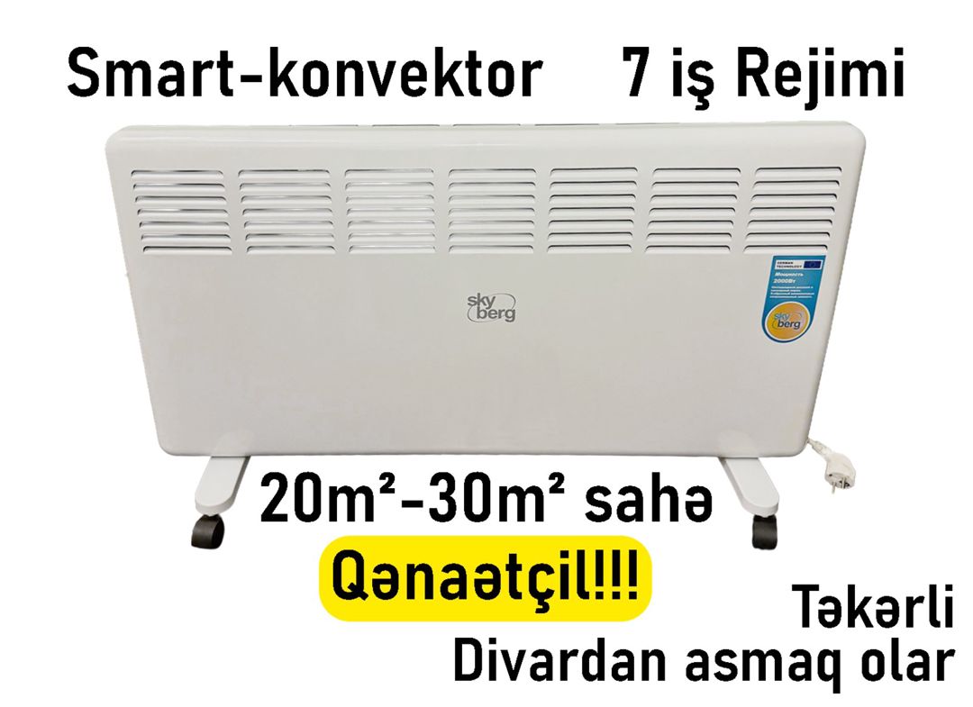 Konvektor "SkyBerg 2000" — Ev texnikası, Bakı
