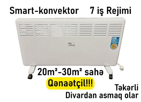 Konvektor "SkyBerg 2000" — Bakı