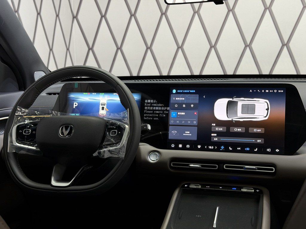Changan CS 55 Plus, 1.5 L, 18.4 kWh, 2025 il, yeni — Avtomobillər, Bakı (11)
