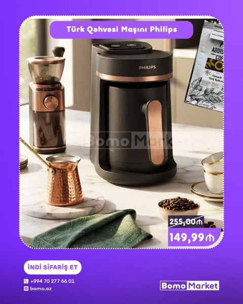 Qəhvə maşını Philips, Avtomat, Yeni — Bakı