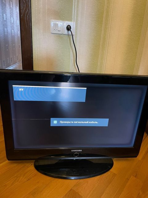 Televizor Samsung — Bakı