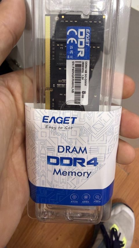 Oparativ yaddaş RAM 8GB 2666mhz — Bakı