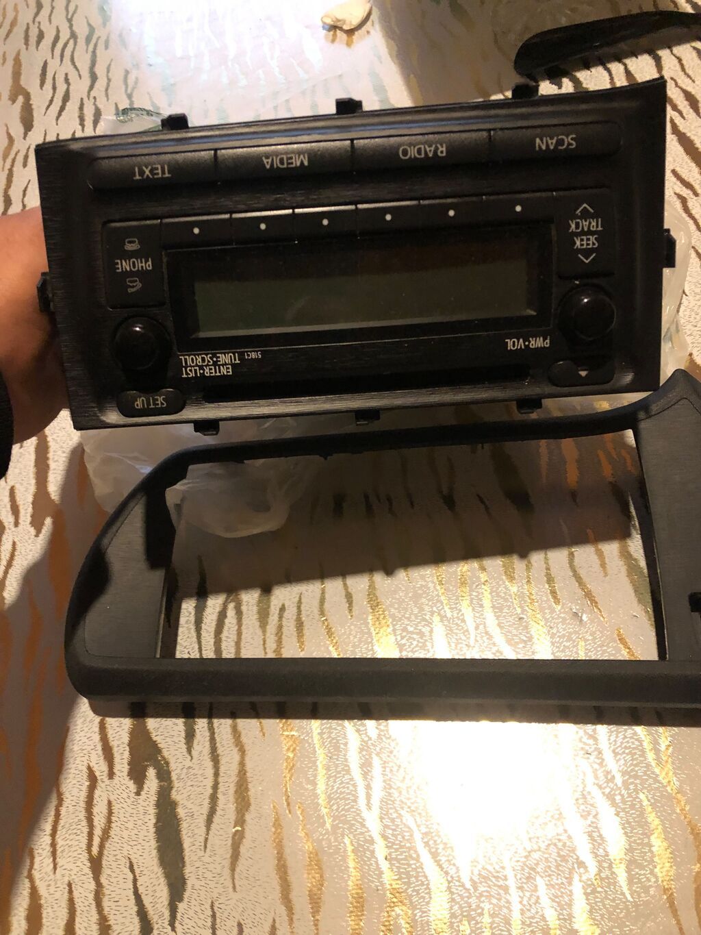 Toyota orijinal maqnitola baş bloku (OEM head unit) Xüsusiyyətlər — Avtomobil akustikası, Digah (3)