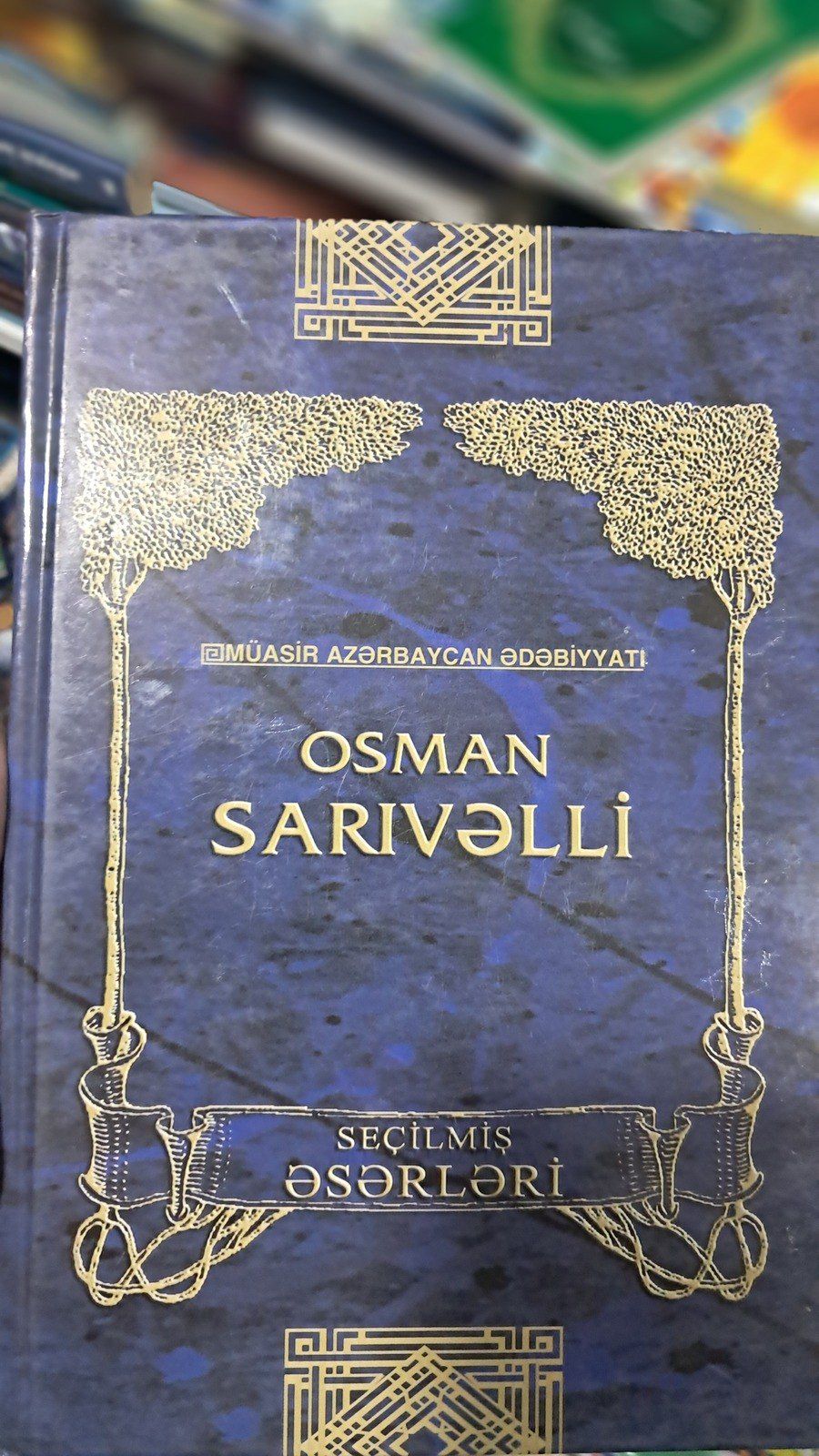 Kitablar — Kitablar və jurnallar, Bakı (9)