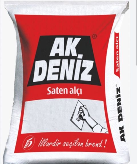 AK Deniz — Repair & Construction