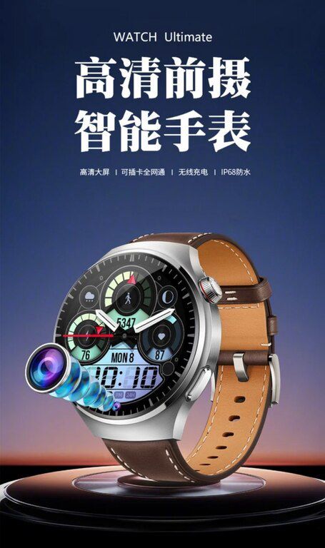 "Nodizz N61 5G smart qol saatı — Bakı