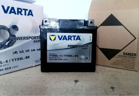 Akkumulyator "Vart 12 v 4 ah" — Bakı