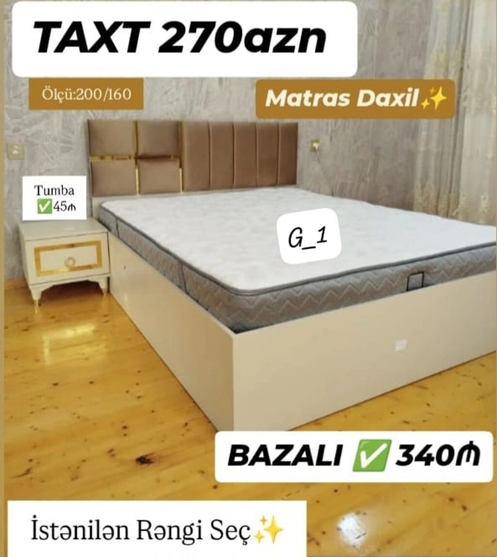 Taxt dəsti – ölçü 200×160 sm - Matras daxildir - Başlıqda yumşaq — Yataqlar, Mehdiabad