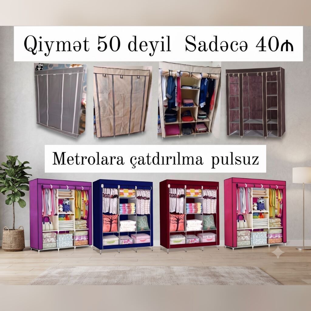 Dolab Qarderob Endirimlə Qiymət 40 Metal kanstruksiya — Şkaflar, Bakı