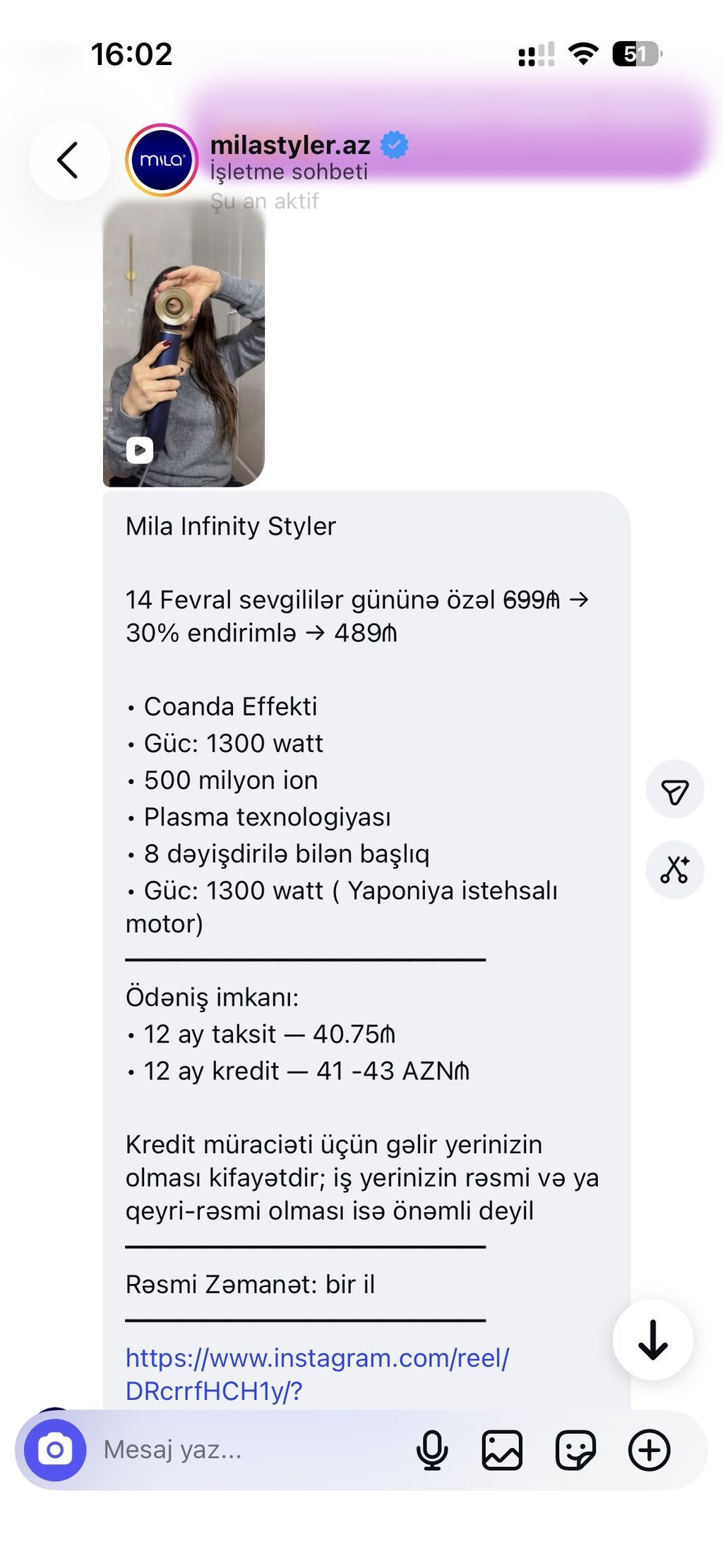 Fen Mila, Yeni, Ünvandan götürmə, Pulsuz çatdırılma, Ödənişli çatdırılma — Fən, Digah (2)