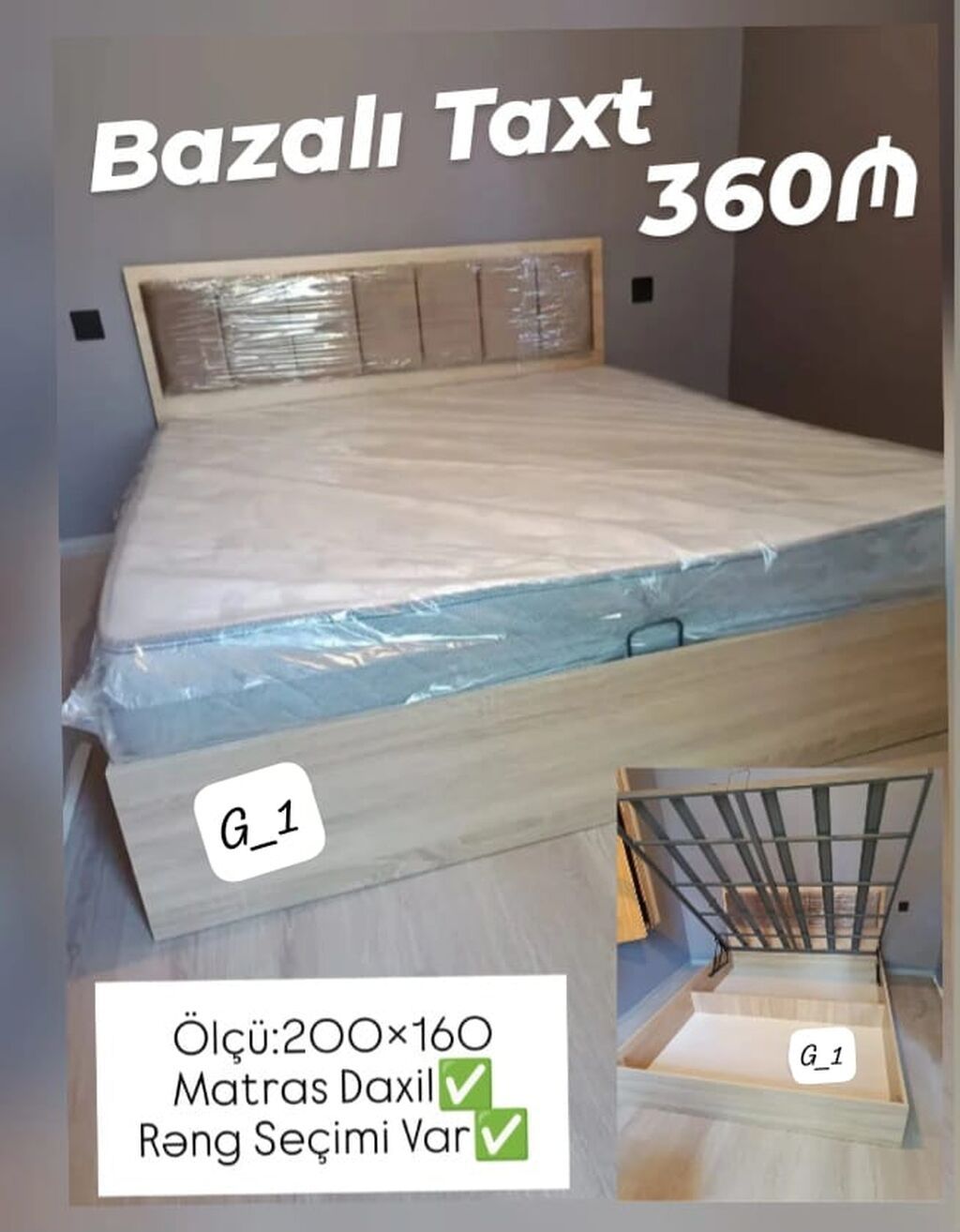 Bazalı taxt – 360 AZN - Ölçü: 200×160 sm - Bazalı sistem: yuxarı — Yataqlar, Bakı