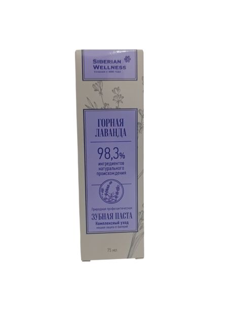 Diş məcunu Siberian Wellness Горная лаванда 75 ml — Bakı