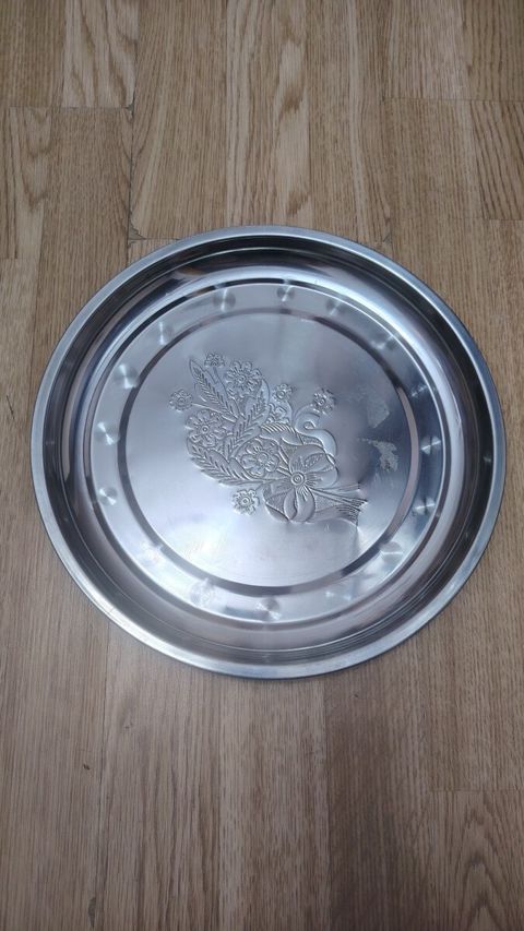Sini — Bakı